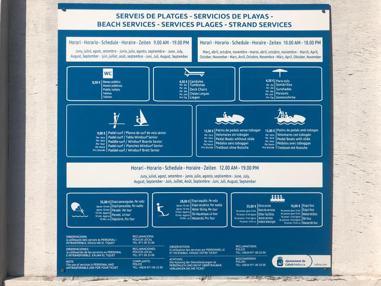 Inner Kompas Palmanova "Adults Only" 외부 사진